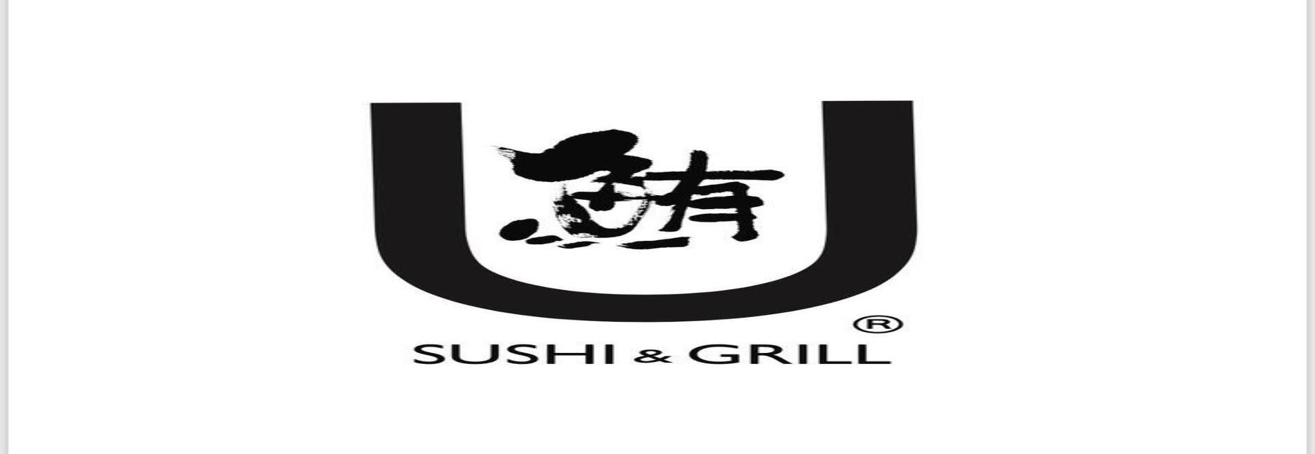 Sakurai Japanese Grill