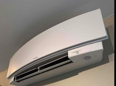 The Heat Pump Store
