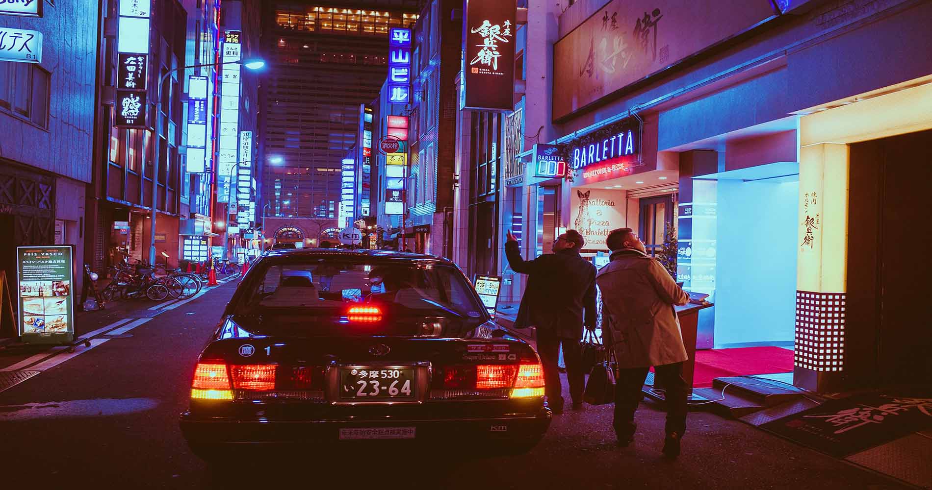 night life